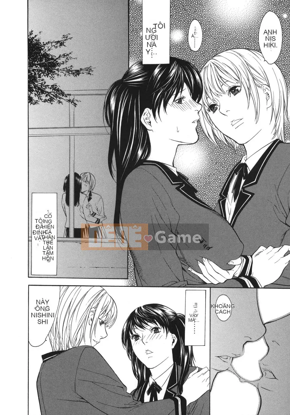 [Misawa Hiroko] Wakamadama wa de Ninran