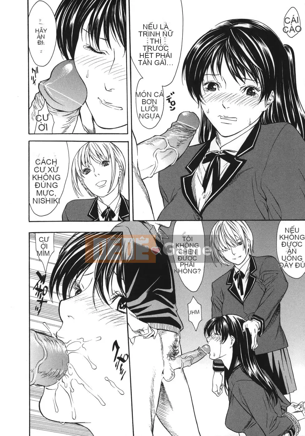 [Misawa Hiroko] Wakamadama wa de Ninran