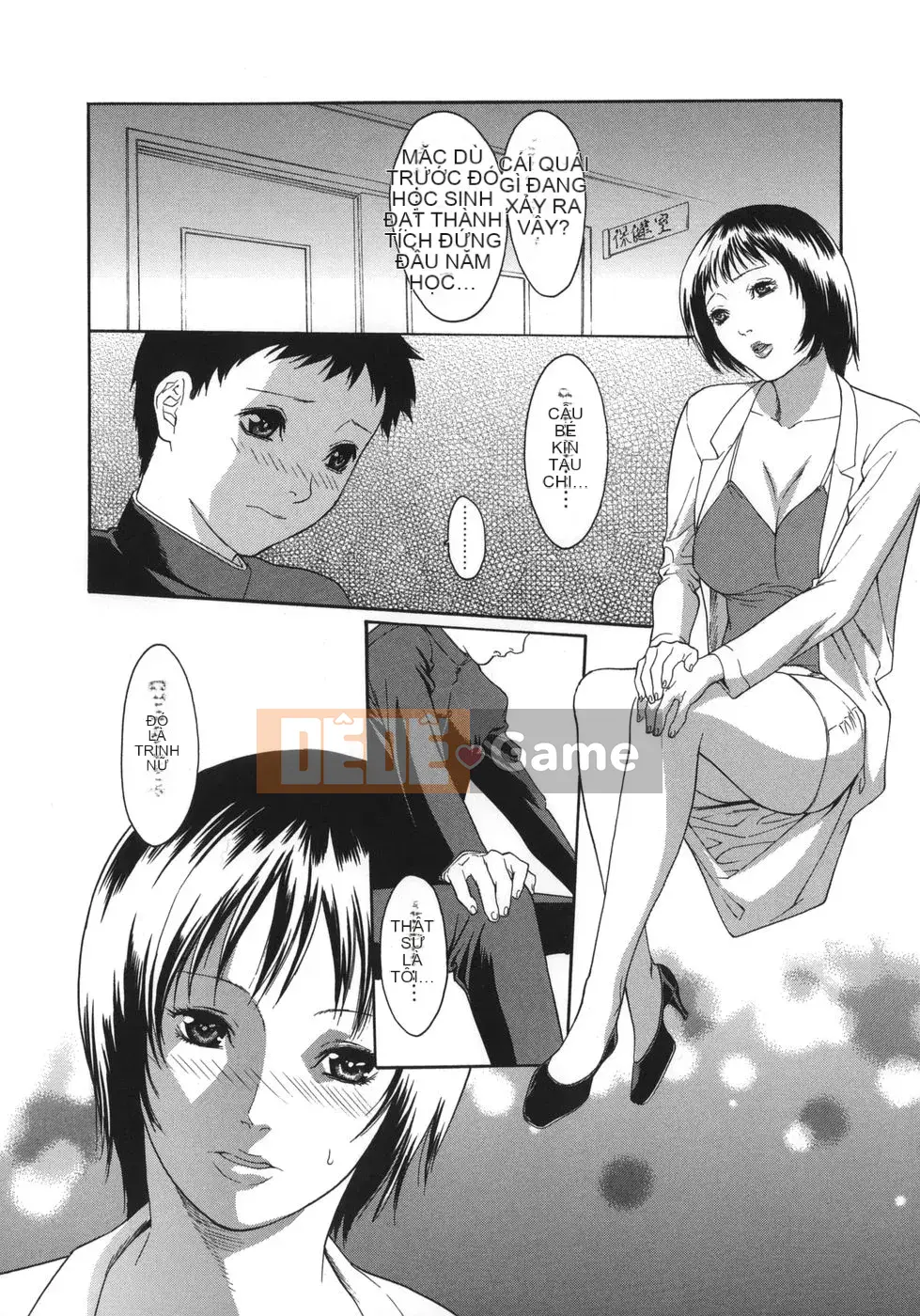 [Misawa Hiroko] Wakamadama wa de Ninran