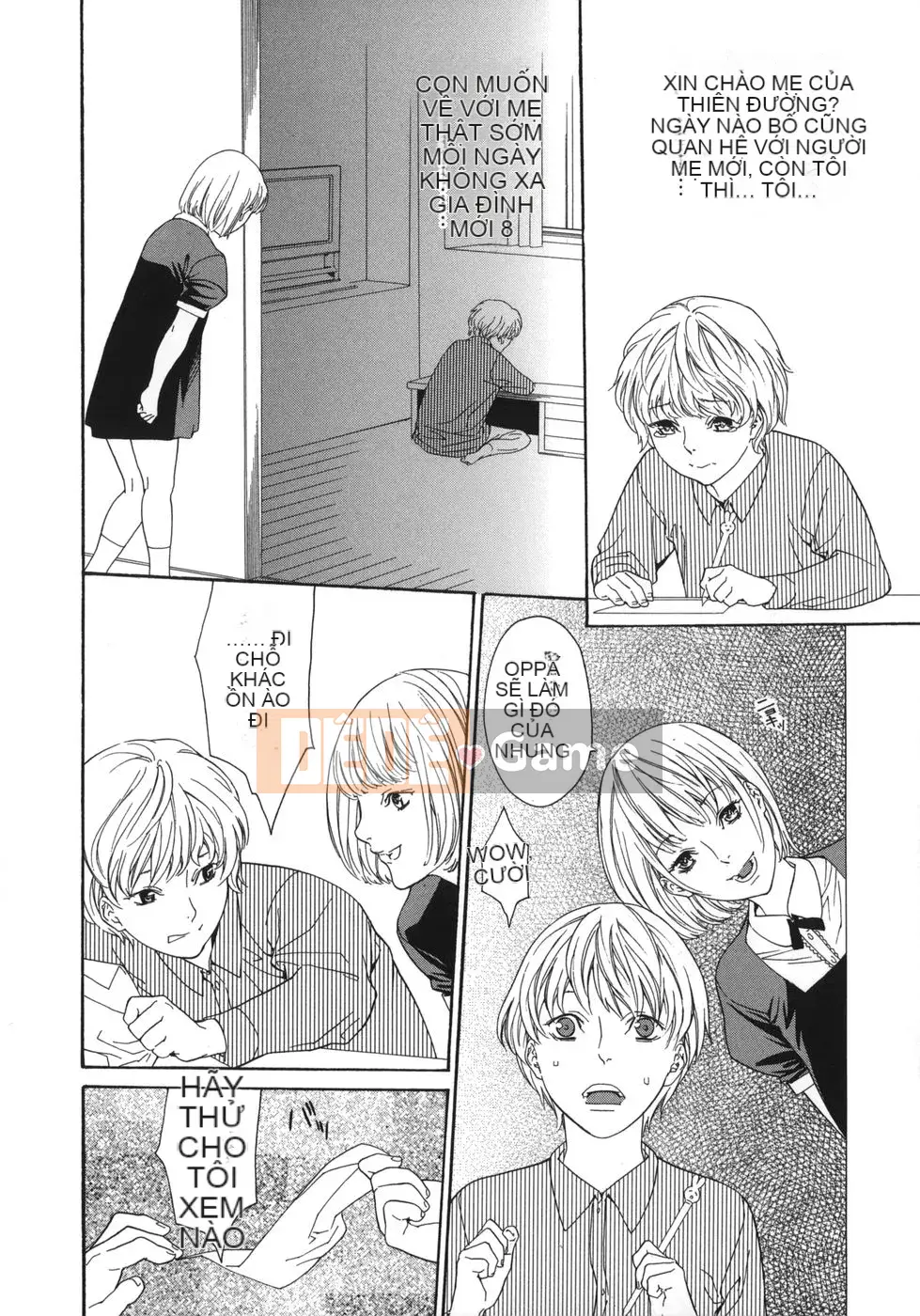 [Misawa Hiroko] Wakamadama wa de Ninran