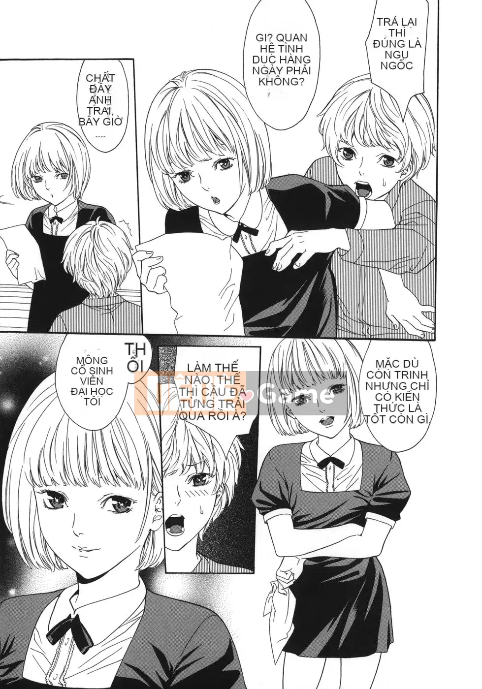 [Misawa Hiroko] Wakamadama wa de Ninran