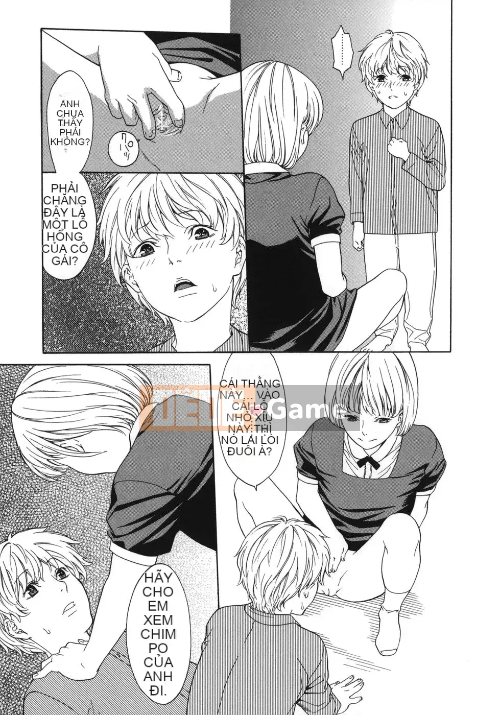 [Misawa Hiroko] Wakamadama wa de Ninran