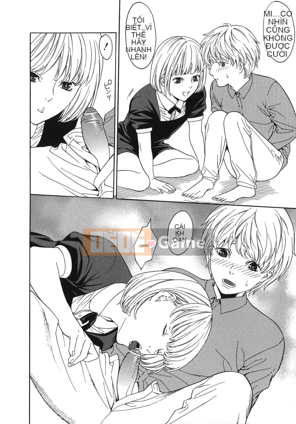 [Misawa Hiroko] Wakamadama wa de Ninran