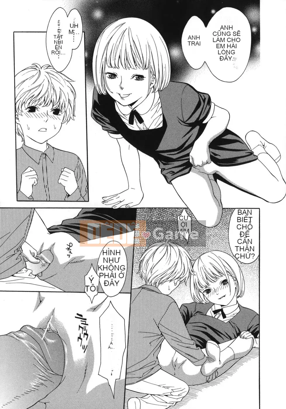 [Misawa Hiroko] Wakamadama wa de Ninran