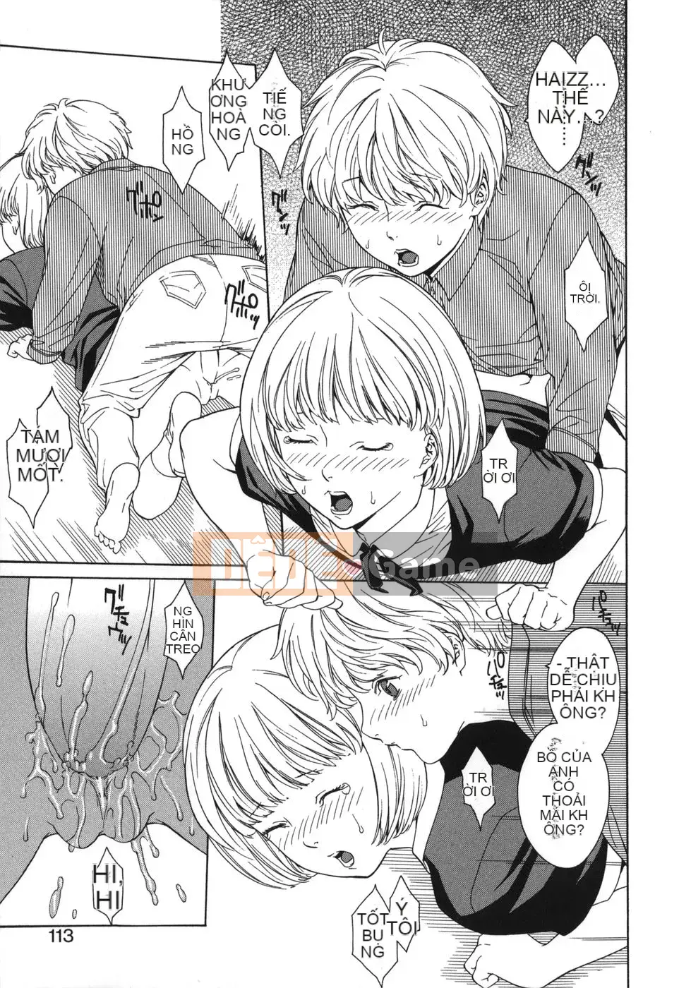 [Misawa Hiroko] Wakamadama wa de Ninran