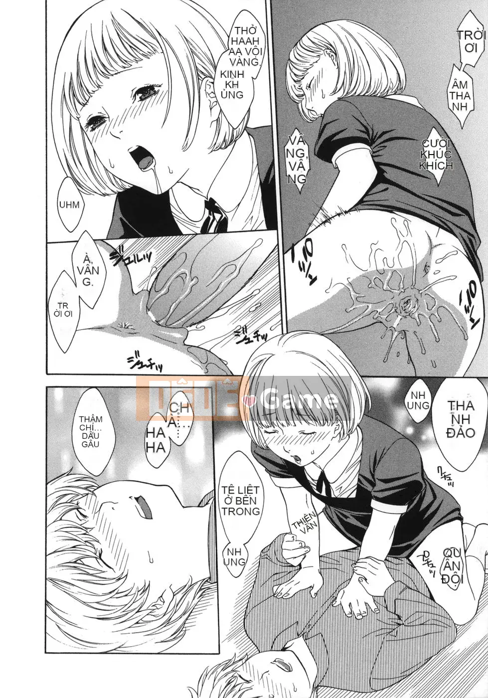 [Misawa Hiroko] Wakamadama wa de Ninran