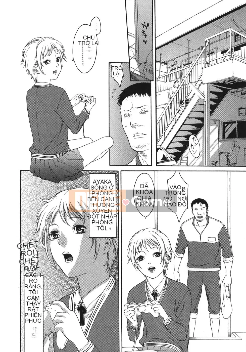 [Misawa Hiroko] Wakamadama wa de Ninran