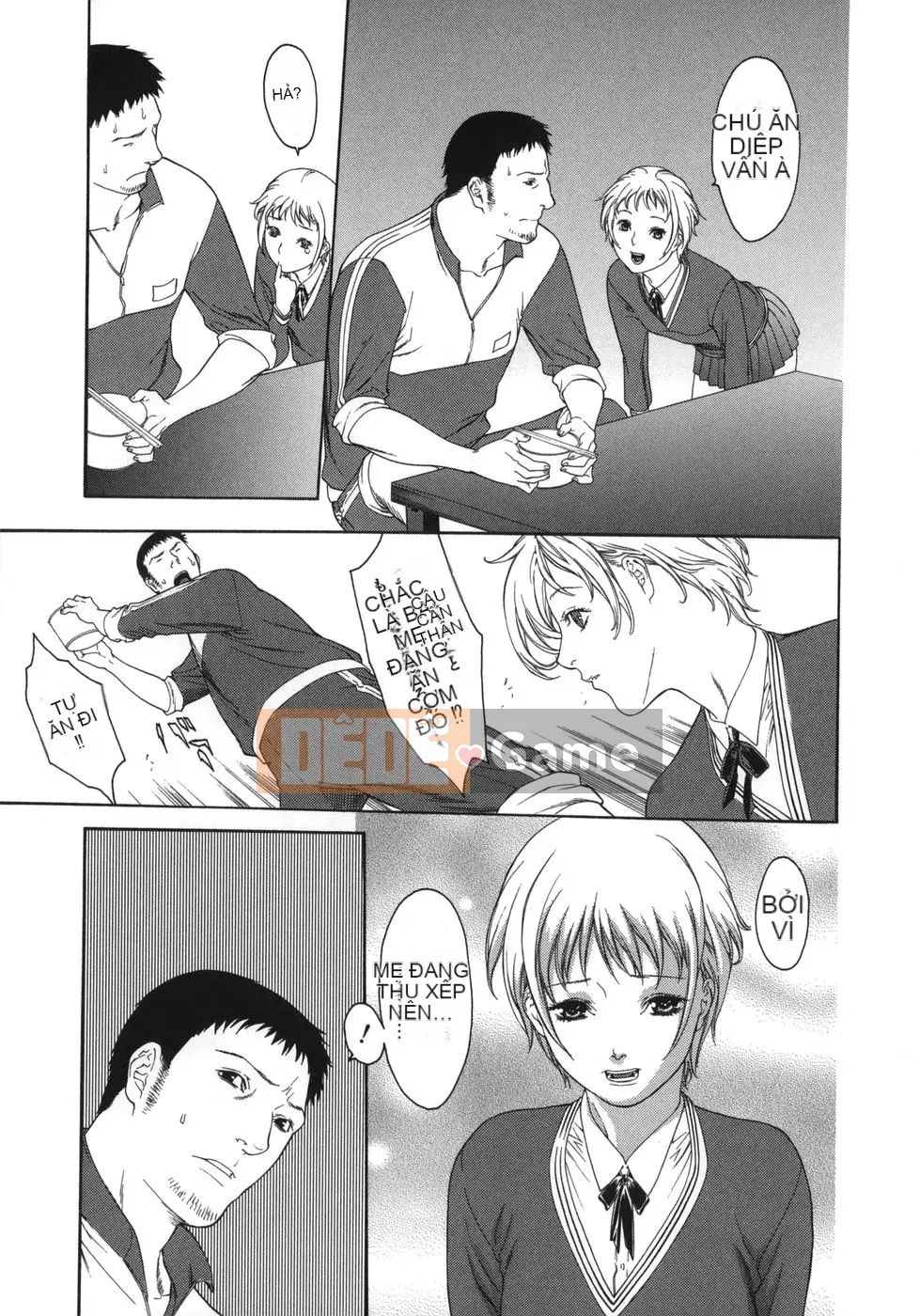 [Misawa Hiroko] Wakamadama wa de Ninran