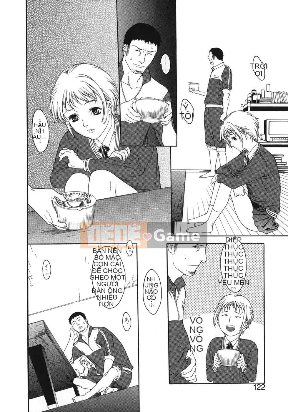 [Misawa Hiroko] Wakamadama wa de Ninran