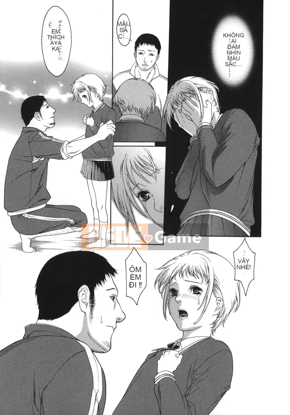 [Misawa Hiroko] Wakamadama wa de Ninran