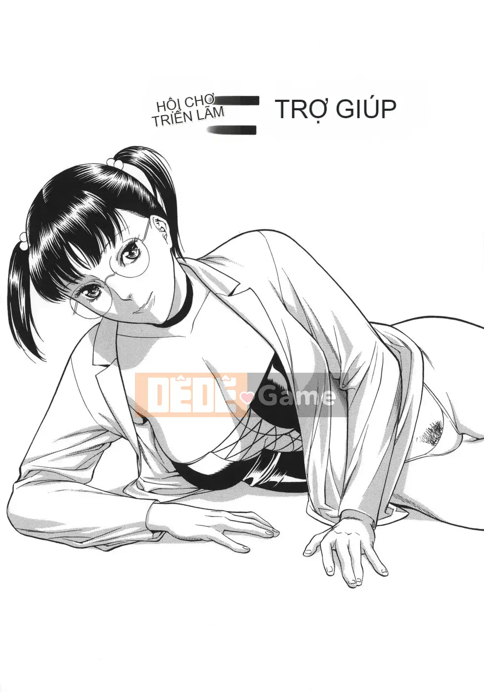 [Misawa Hiroko] Wakamadama wa de Ninran