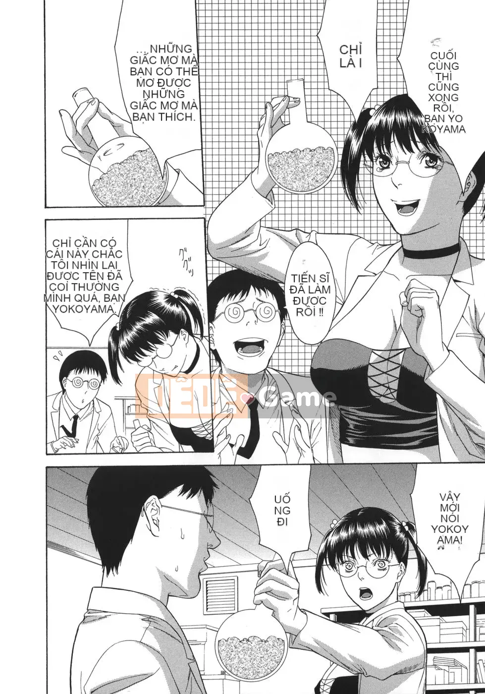 [Misawa Hiroko] Wakamadama wa de Ninran