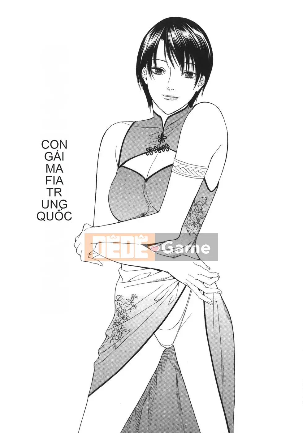 [Misawa Hiroko] Wakamadama wa de Ninran