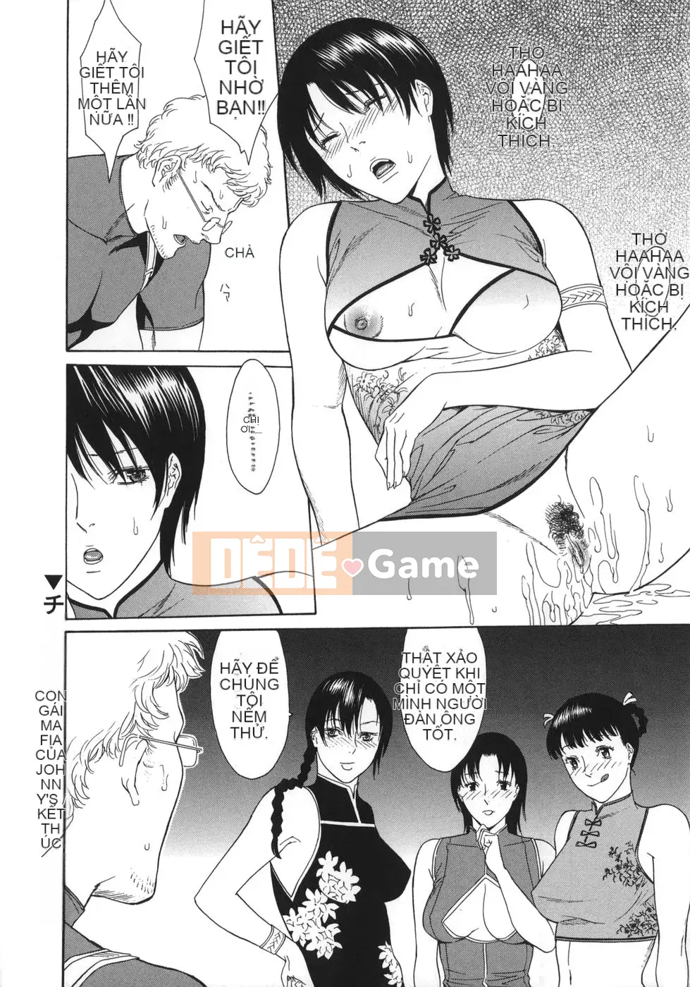 [Misawa Hiroko] Wakamadama wa de Ninran