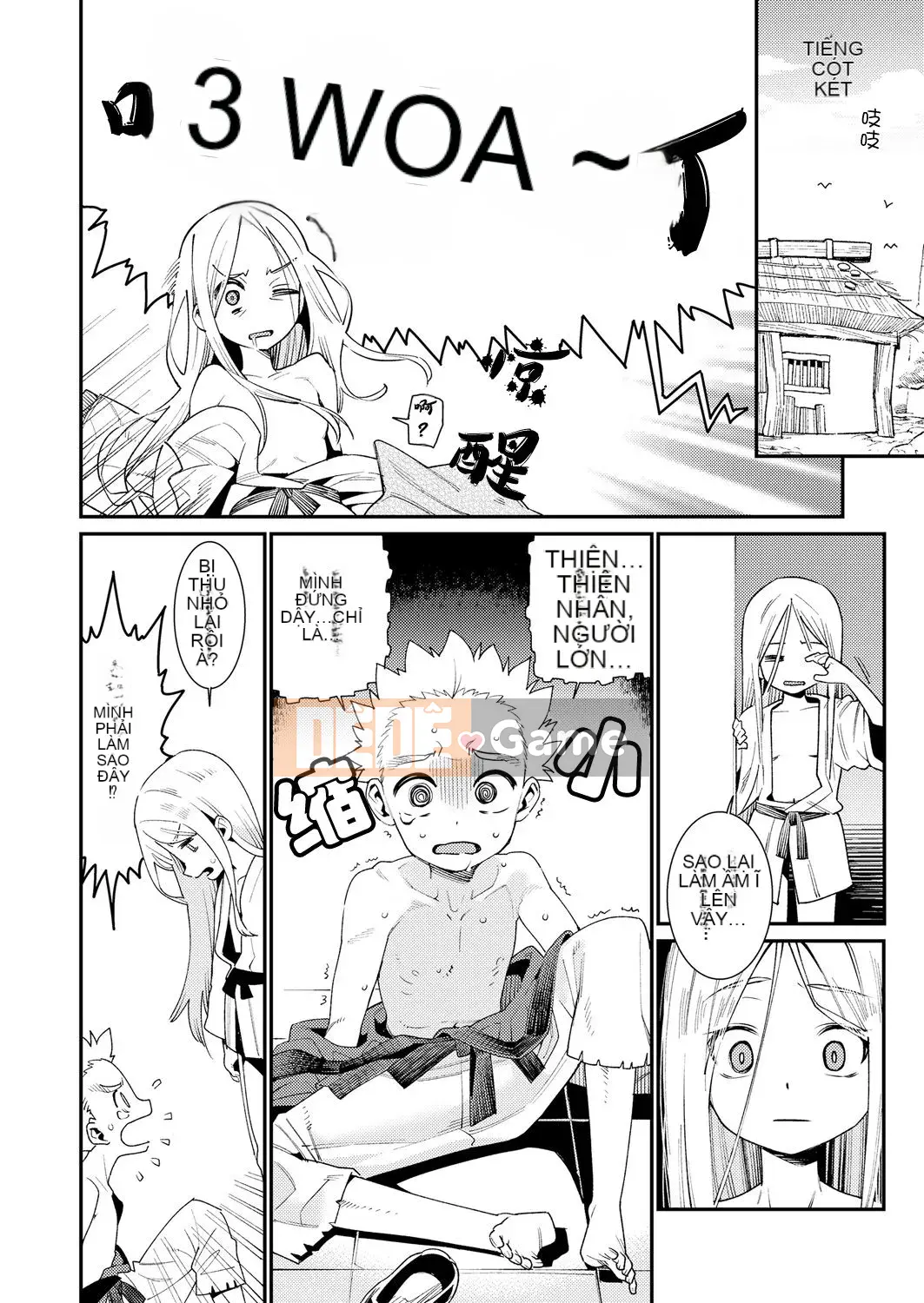 [Zero food và nhóm người Trung Quốc] [Tuyển tập] Con gái vĩnh cửu Oboro tranh cuộn 1