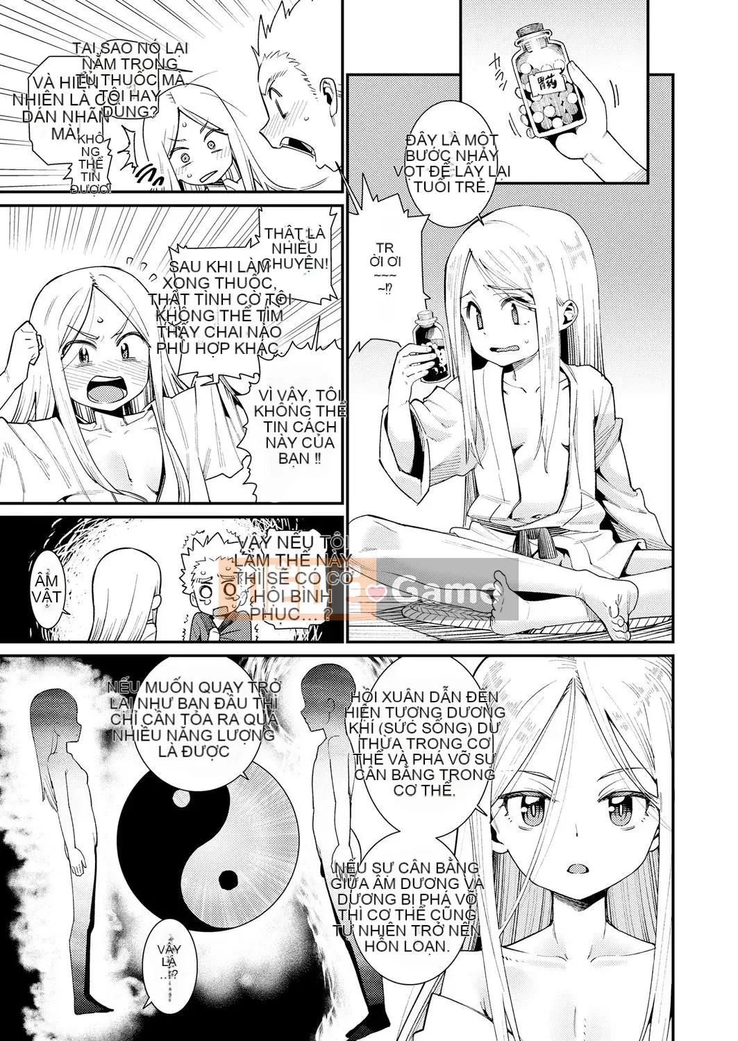 [Zero food và nhóm người Trung Quốc] [Tuyển tập] Con gái vĩnh cửu Oboro tranh cuộn 1