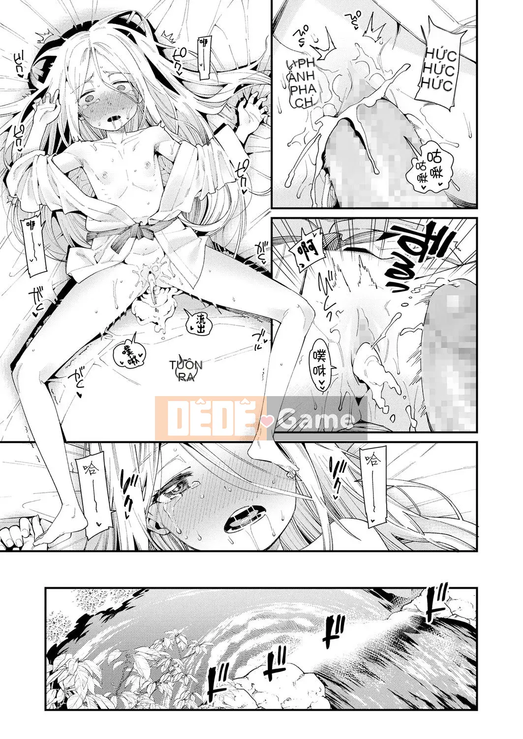 [Zero food và nhóm người Trung Quốc] [Tuyển tập] Con gái vĩnh cửu Oboro tranh cuộn 1