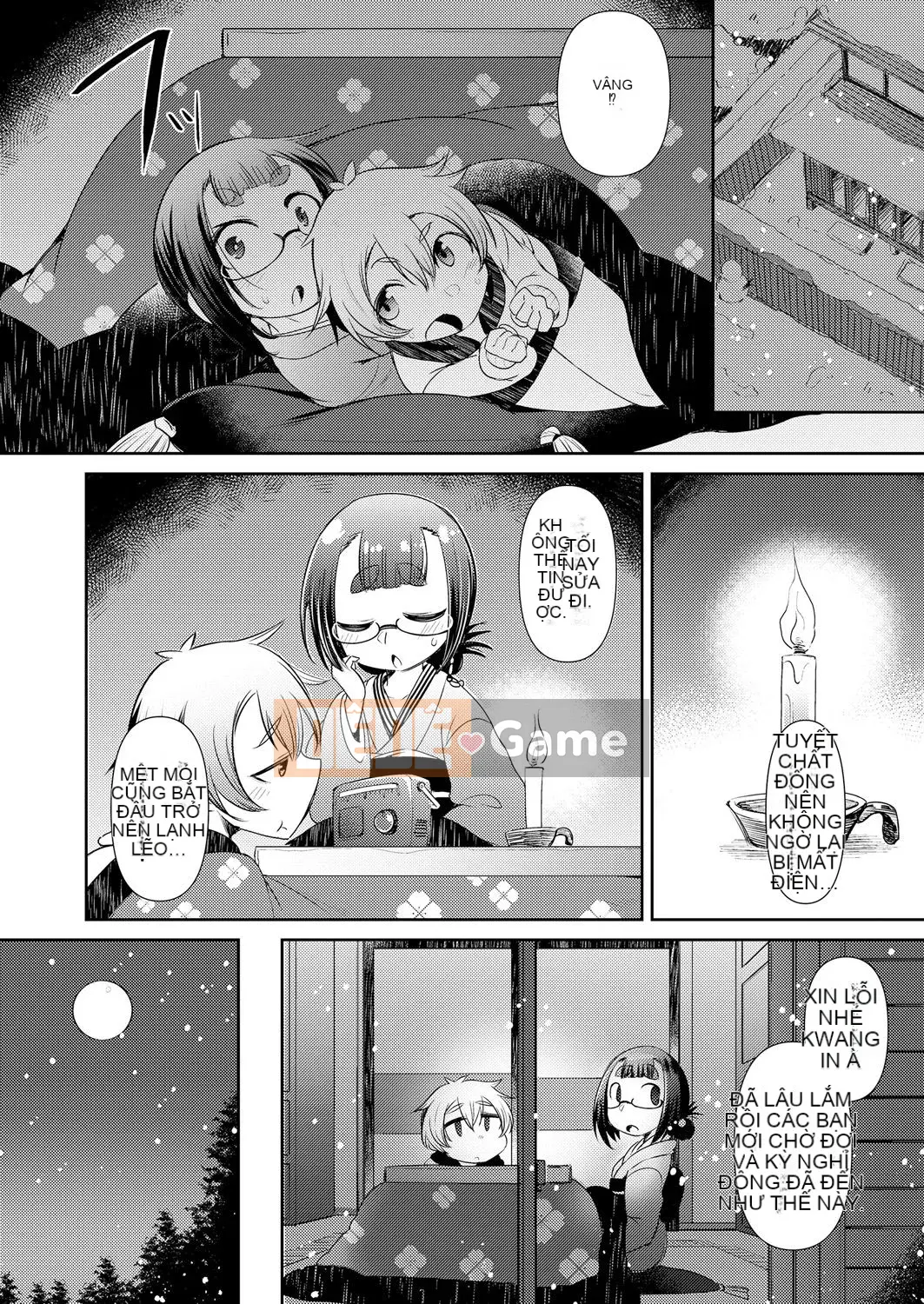 [Zero food và nhóm người Trung Quốc] [Tuyển tập] Con gái vĩnh cửu Oboro tranh cuộn 1