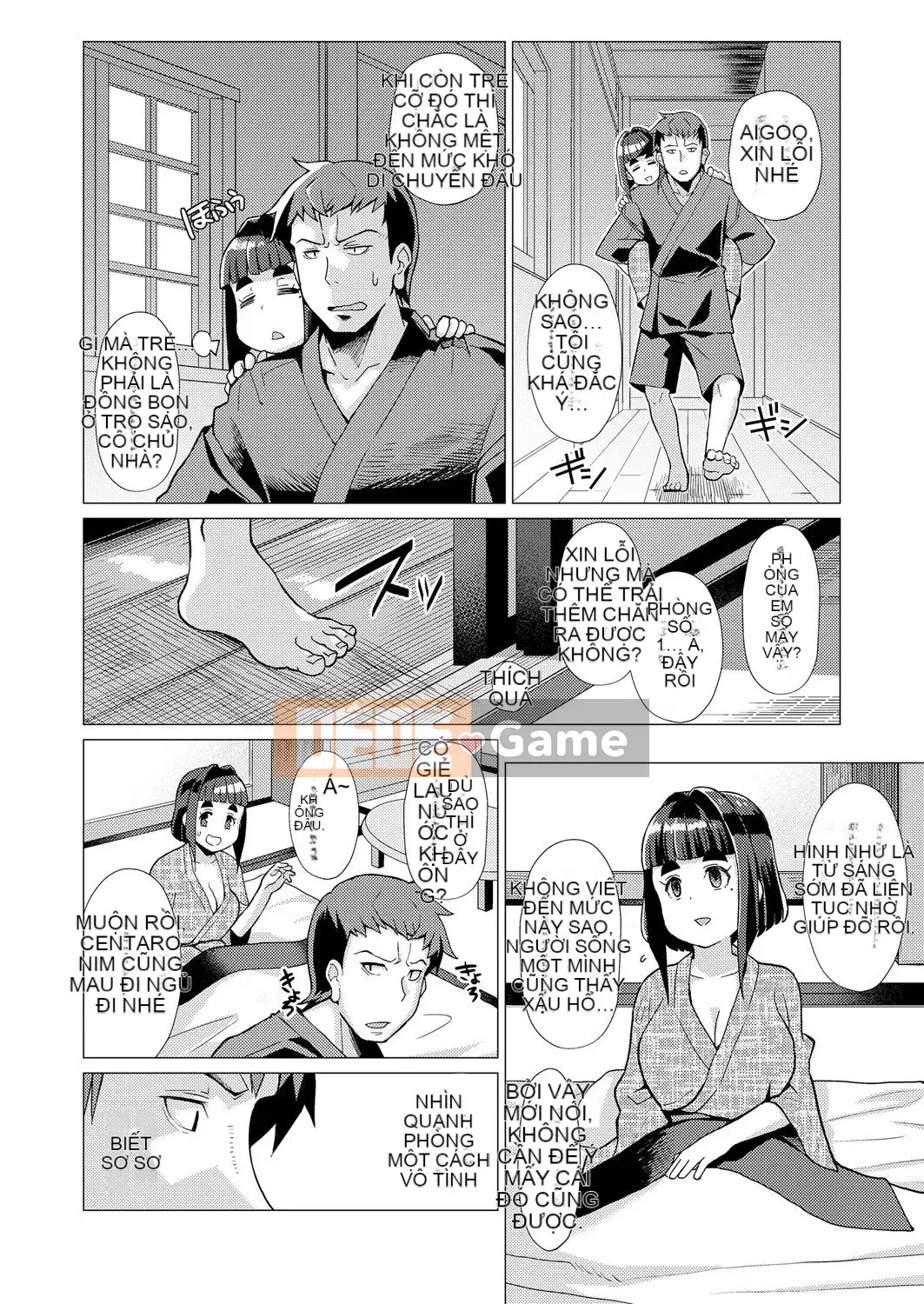 [Zero food và nhóm người Trung Quốc] [Tuyển tập] Con gái vĩnh cửu Oboro tranh cuộn 1