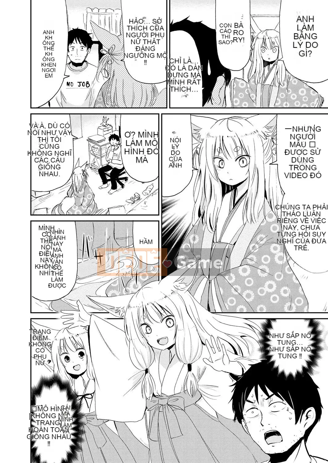 [Zero food và nhóm người Trung Quốc] [Tuyển tập] Con gái vĩnh cửu Oboro tranh cuộn 1