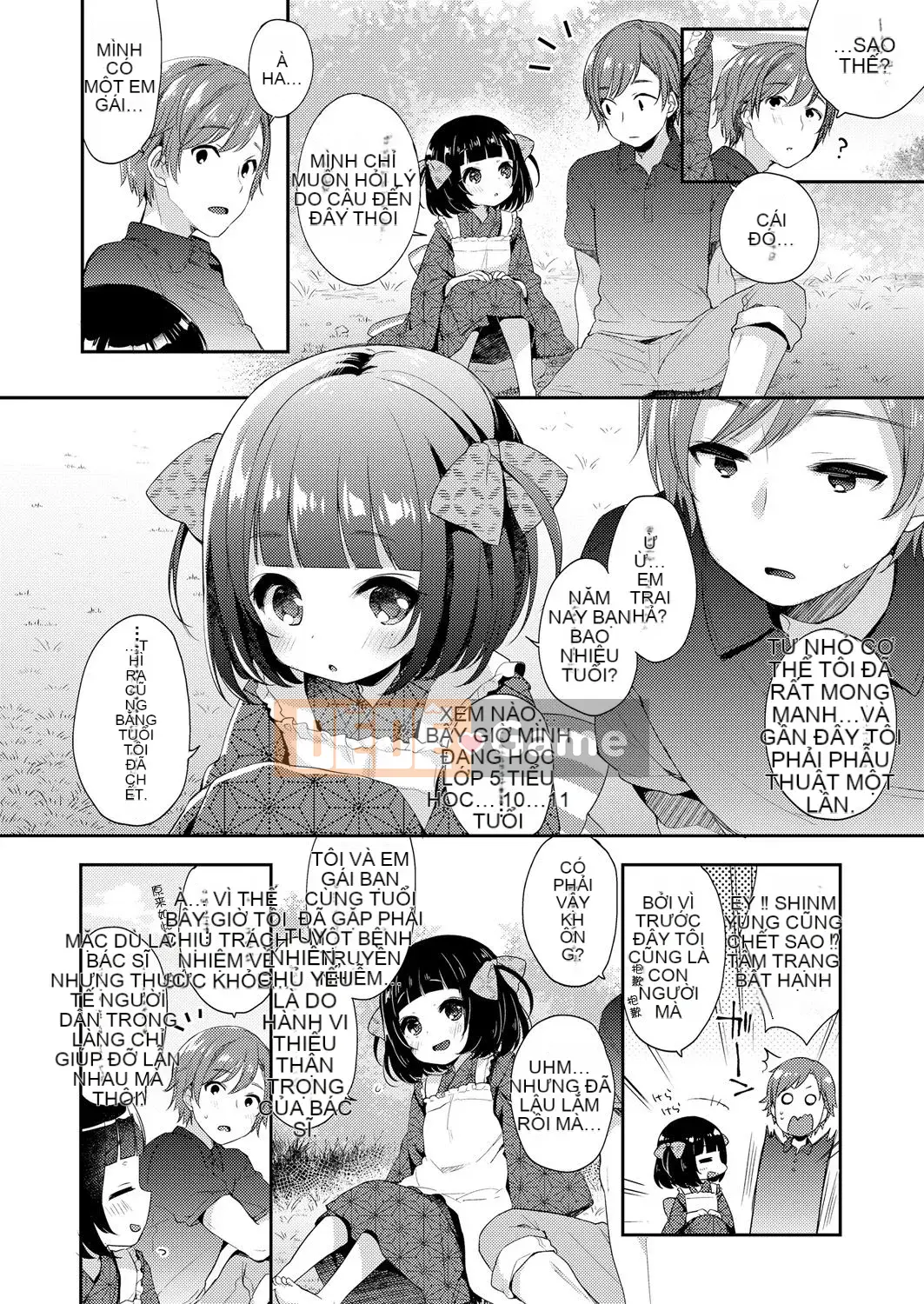 [Zero food và nhóm người Trung Quốc] [Tuyển tập] Con gái vĩnh cửu Oboro tranh cuộn 1