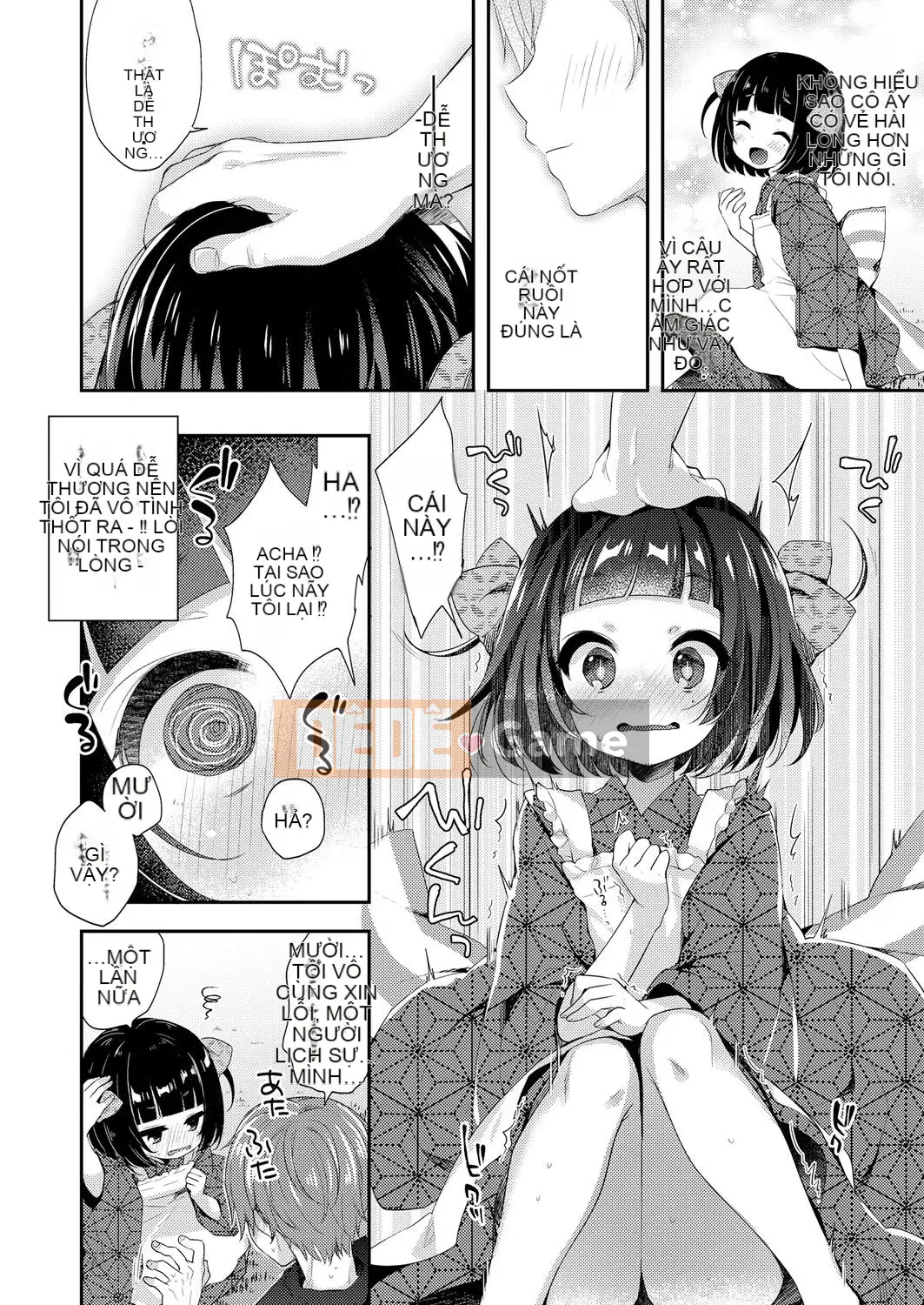 [Zero food và nhóm người Trung Quốc] [Tuyển tập] Con gái vĩnh cửu Oboro tranh cuộn 1