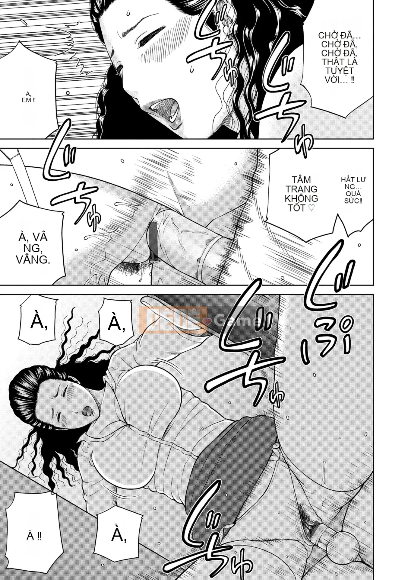 [Kuroki Hidehiko] Người phụ nữ đã có gia đình khiêu vũ ~Nhức nhối, ướt át và quằn quại~ [Kỹ thuật số]