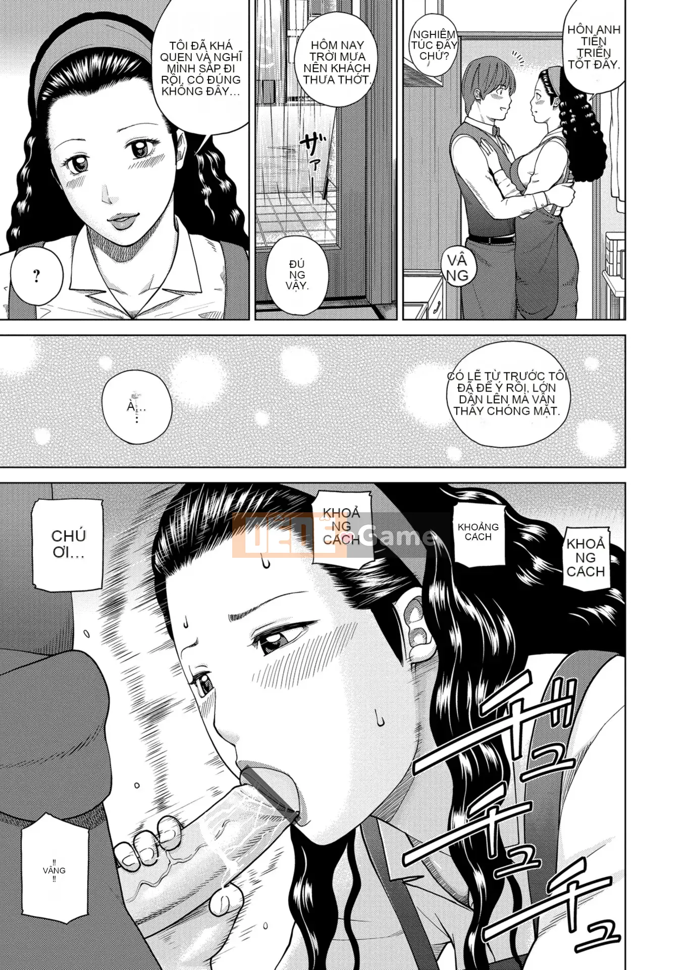 [Kuroki Hidehiko] Người phụ nữ đã có gia đình khiêu vũ ~Nhức nhối, ướt át và quằn quại~ [Kỹ thuật số]