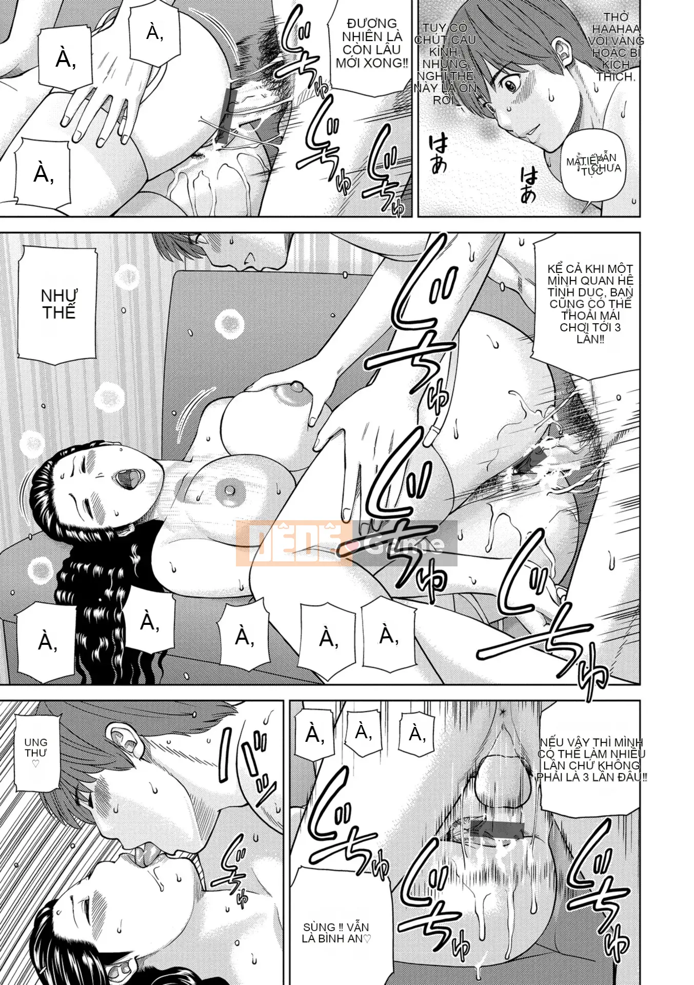 [Kuroki Hidehiko] Người phụ nữ đã có gia đình khiêu vũ ~Nhức nhối, ướt át và quằn quại~ [Kỹ thuật số]