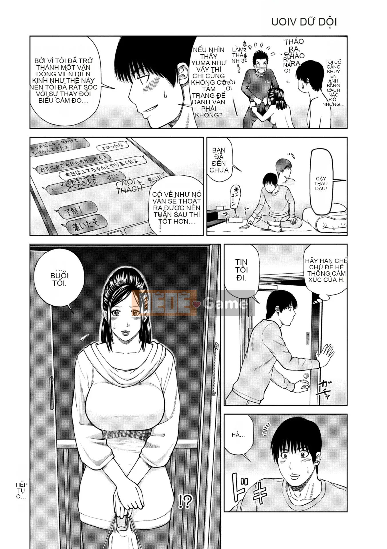 [Kuroki Hidehiko] Người phụ nữ đã có gia đình khiêu vũ ~Nhức nhối, ướt át và quằn quại~ [Kỹ thuật số]