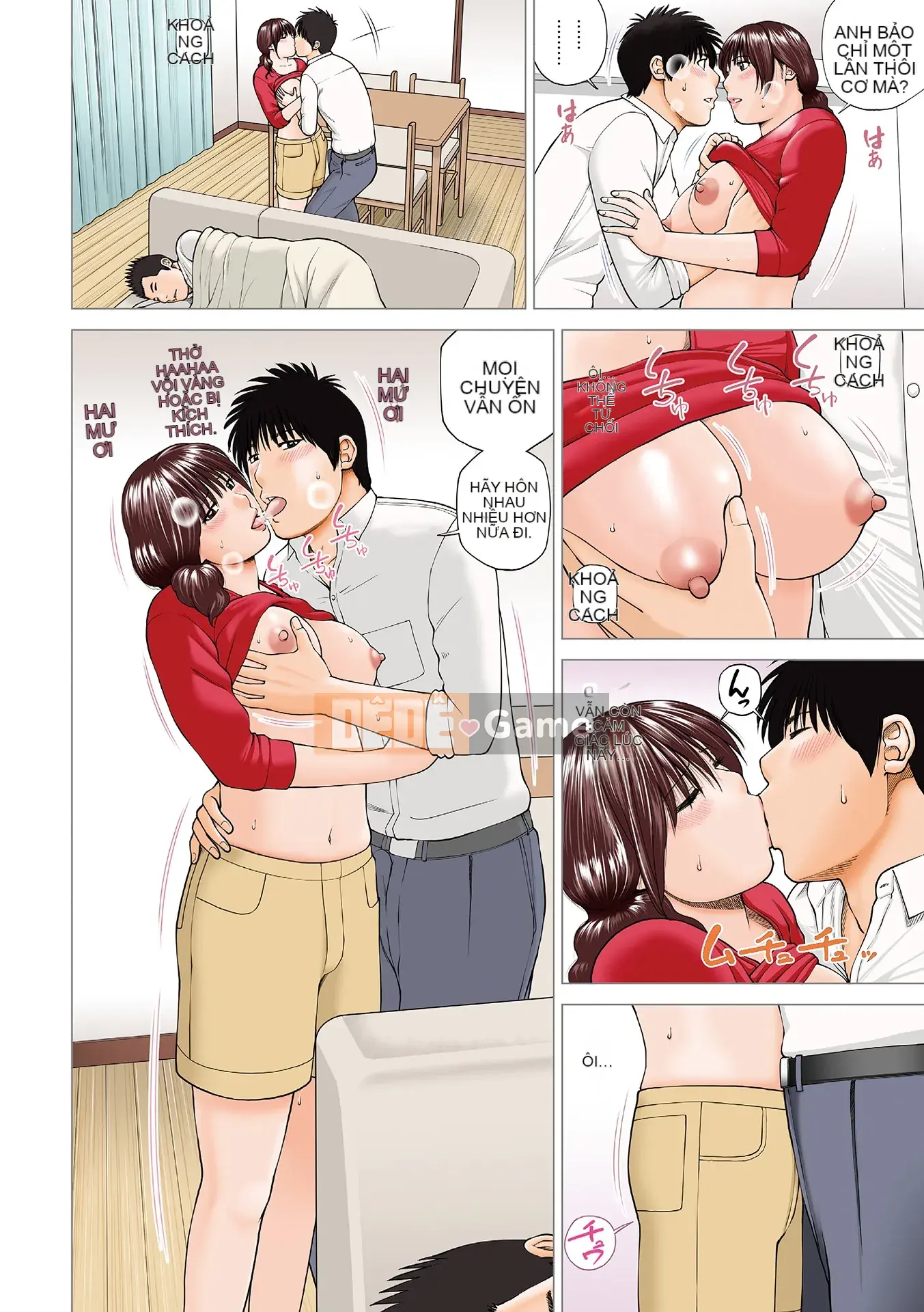 [Kuroki Hidehiko] Người phụ nữ đã có gia đình khiêu vũ ~Nhức nhối, ướt át và quằn quại~ [Kỹ thuật số]