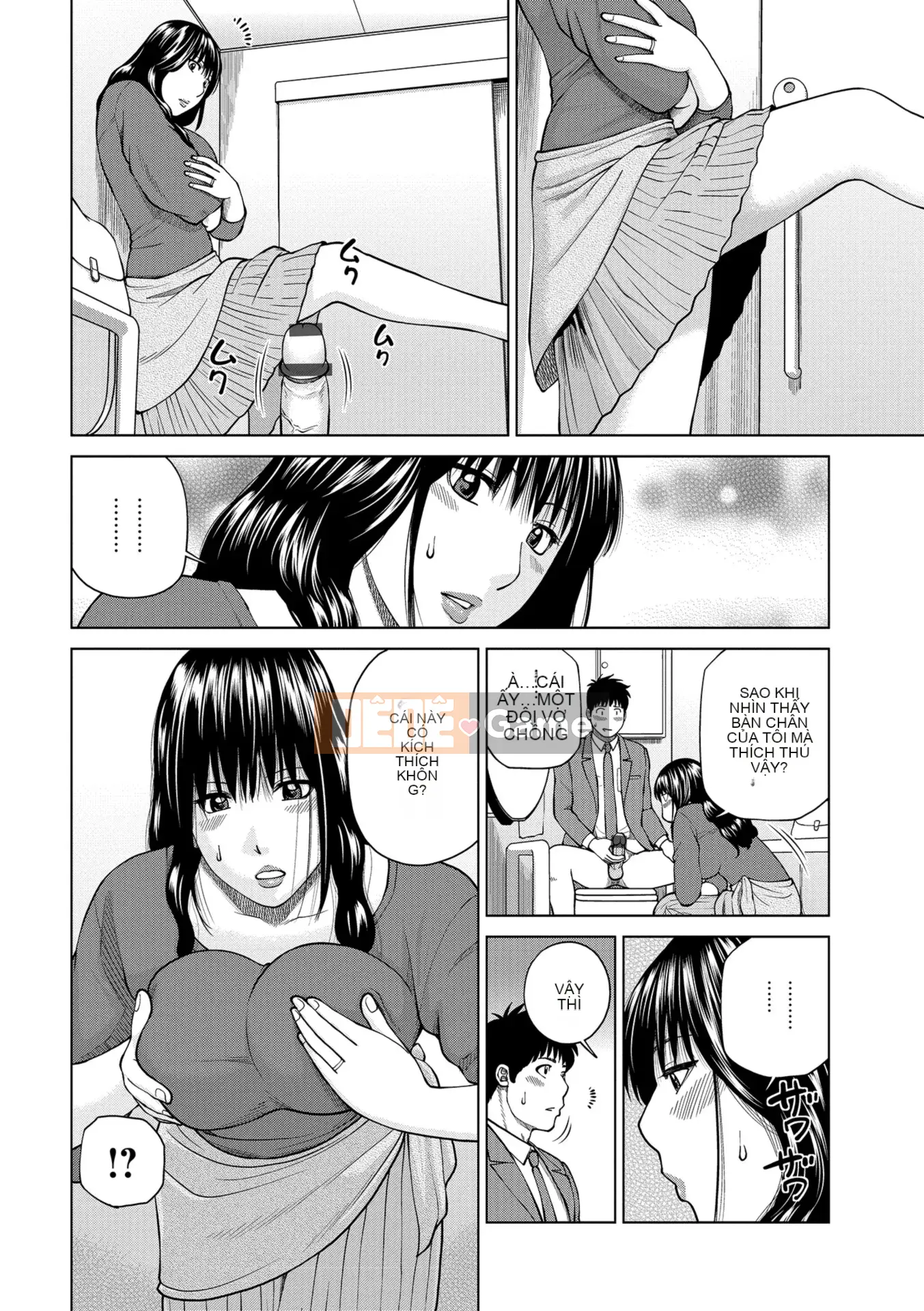 [Kuroki Hidehiko] Người phụ nữ đã có gia đình khiêu vũ ~Nhức nhối, ướt át và quằn quại~ [Kỹ thuật số]