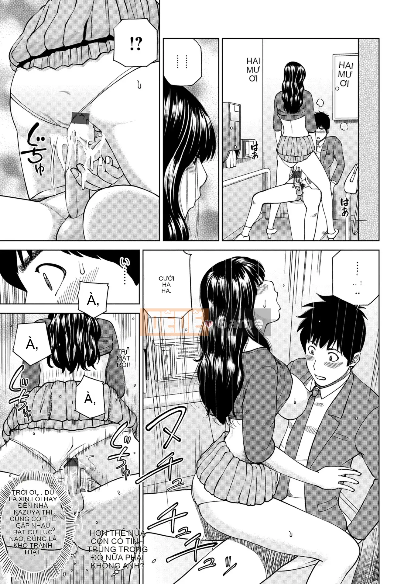 [Kuroki Hidehiko] Người phụ nữ đã có gia đình khiêu vũ ~Nhức nhối, ướt át và quằn quại~ [Kỹ thuật số]