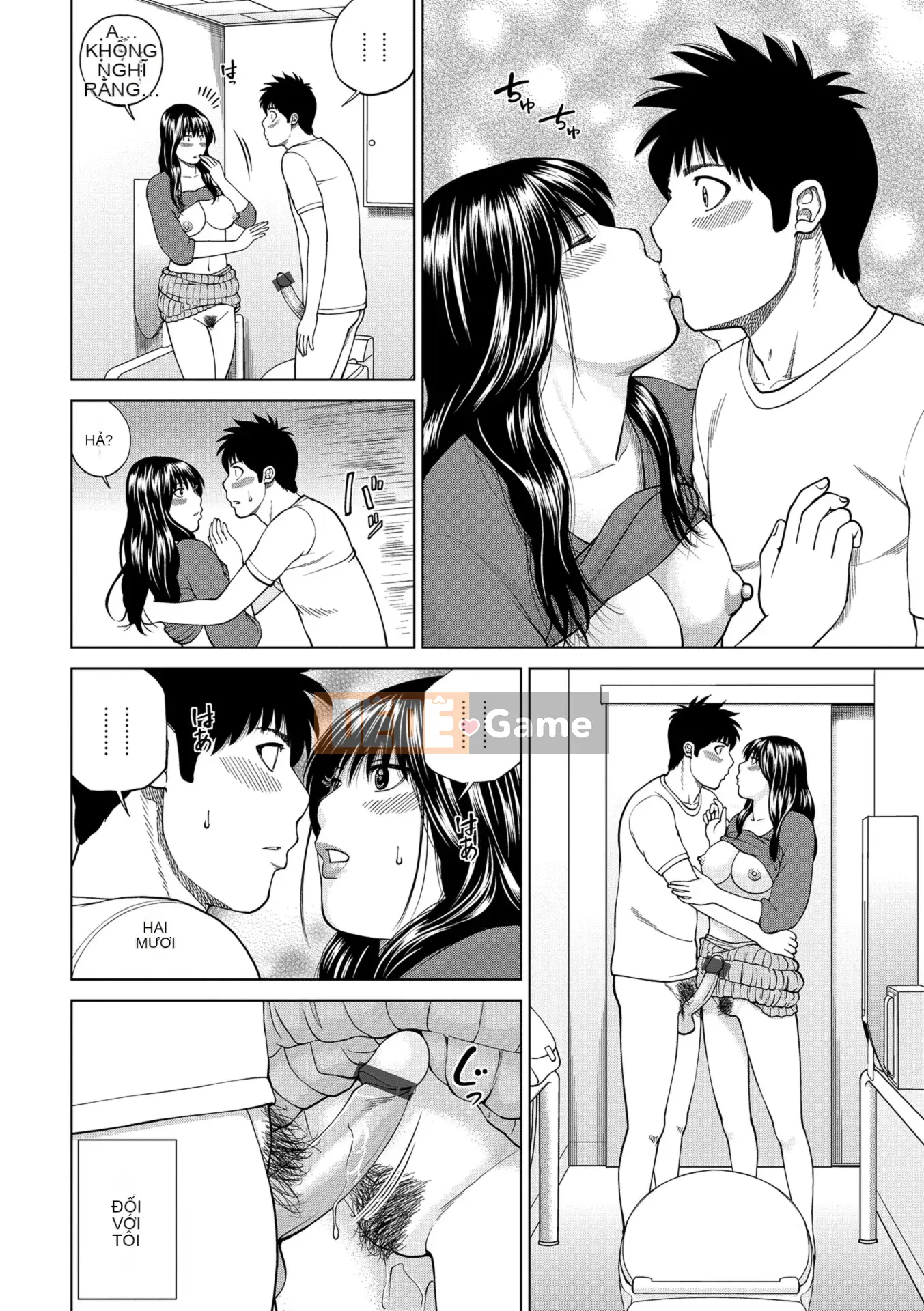 [Kuroki Hidehiko] Người phụ nữ đã có gia đình khiêu vũ ~Nhức nhối, ướt át và quằn quại~ [Kỹ thuật số]