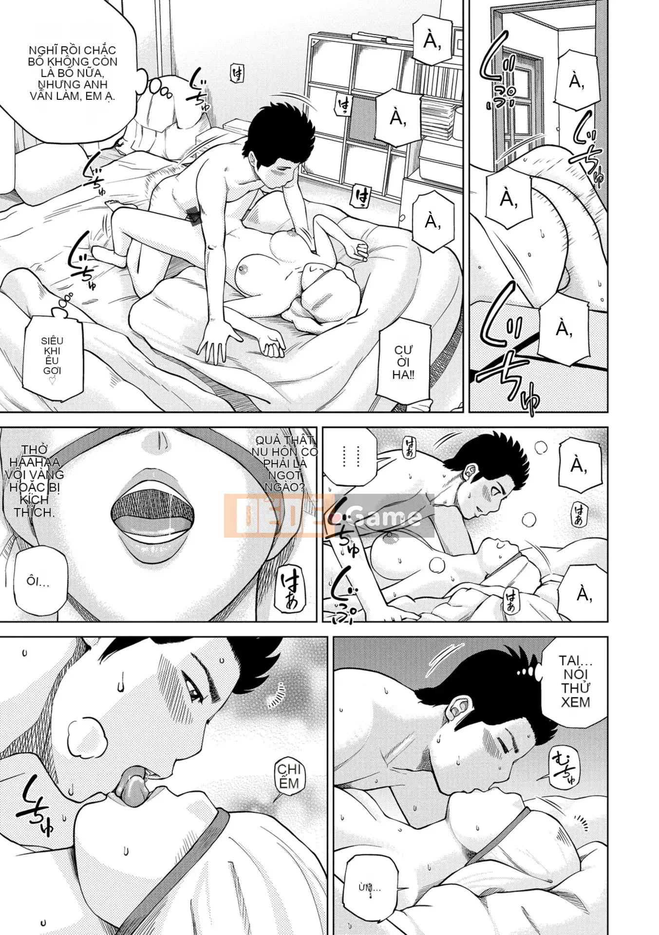 [Kuroki Hidehiko] Người phụ nữ đã có gia đình khiêu vũ ~Nhức nhối, ướt át và quằn quại~ [Kỹ thuật số]