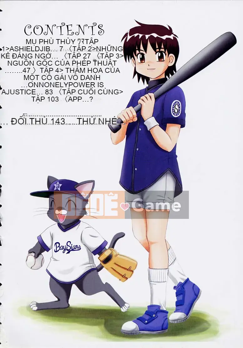 [Morris] Majokko Mama