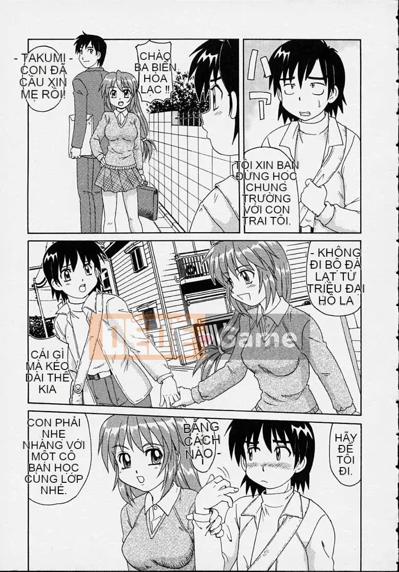 [Morris] Majokko Mama