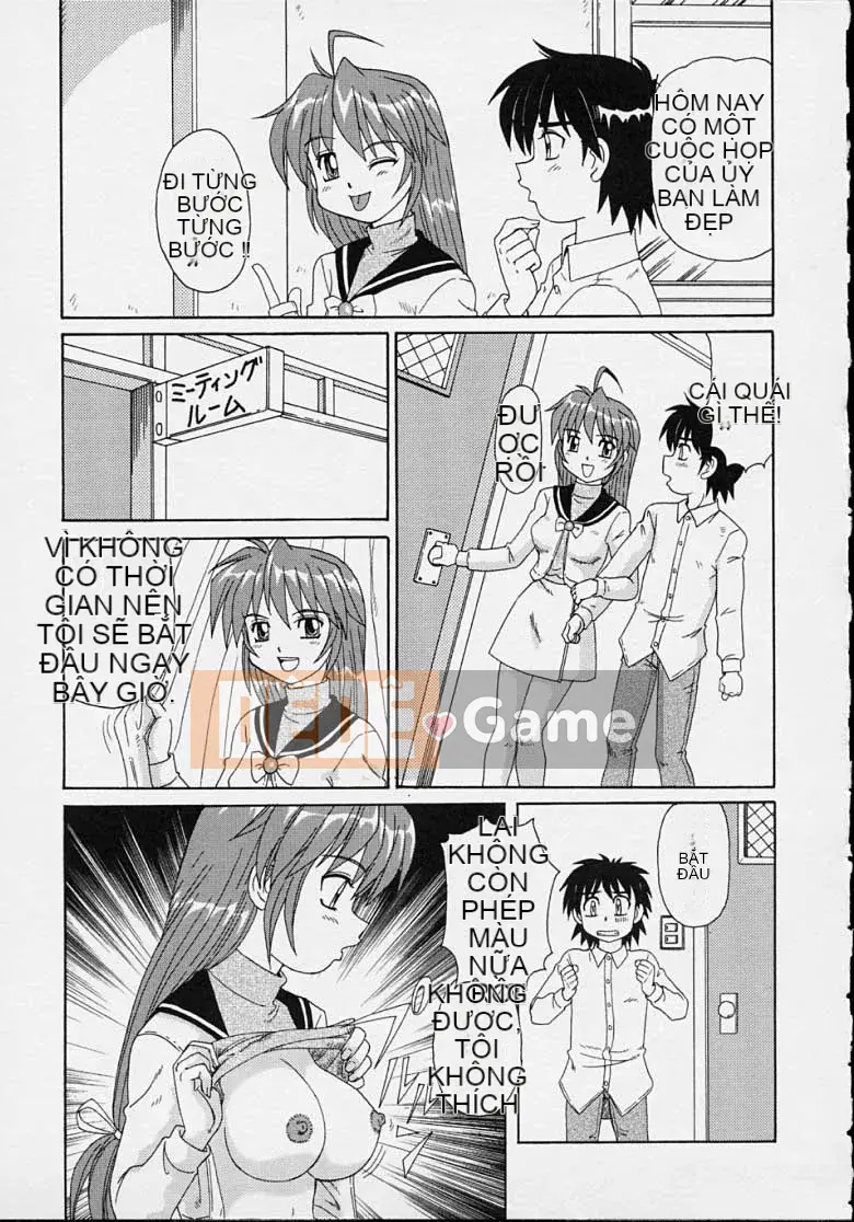 [Morris] Majokko Mama