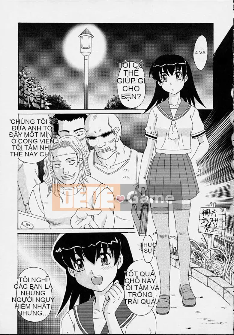 [Morris] Majokko Mama