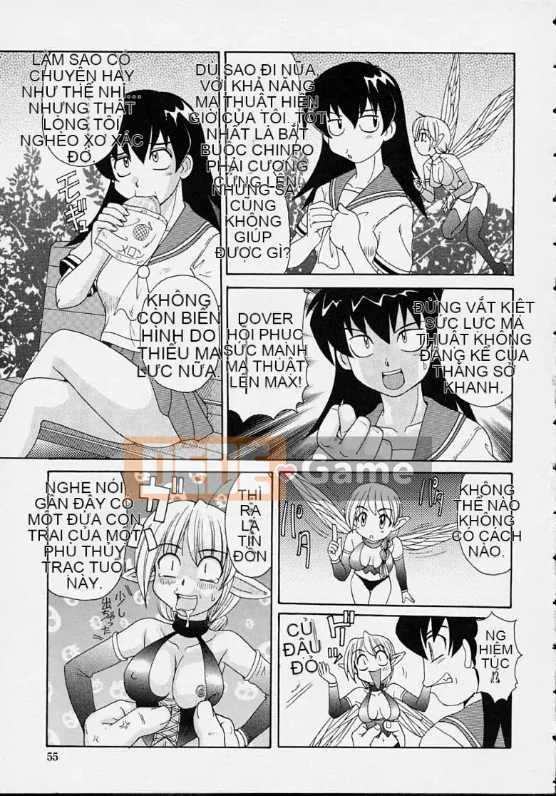 [Morris] Majokko Mama