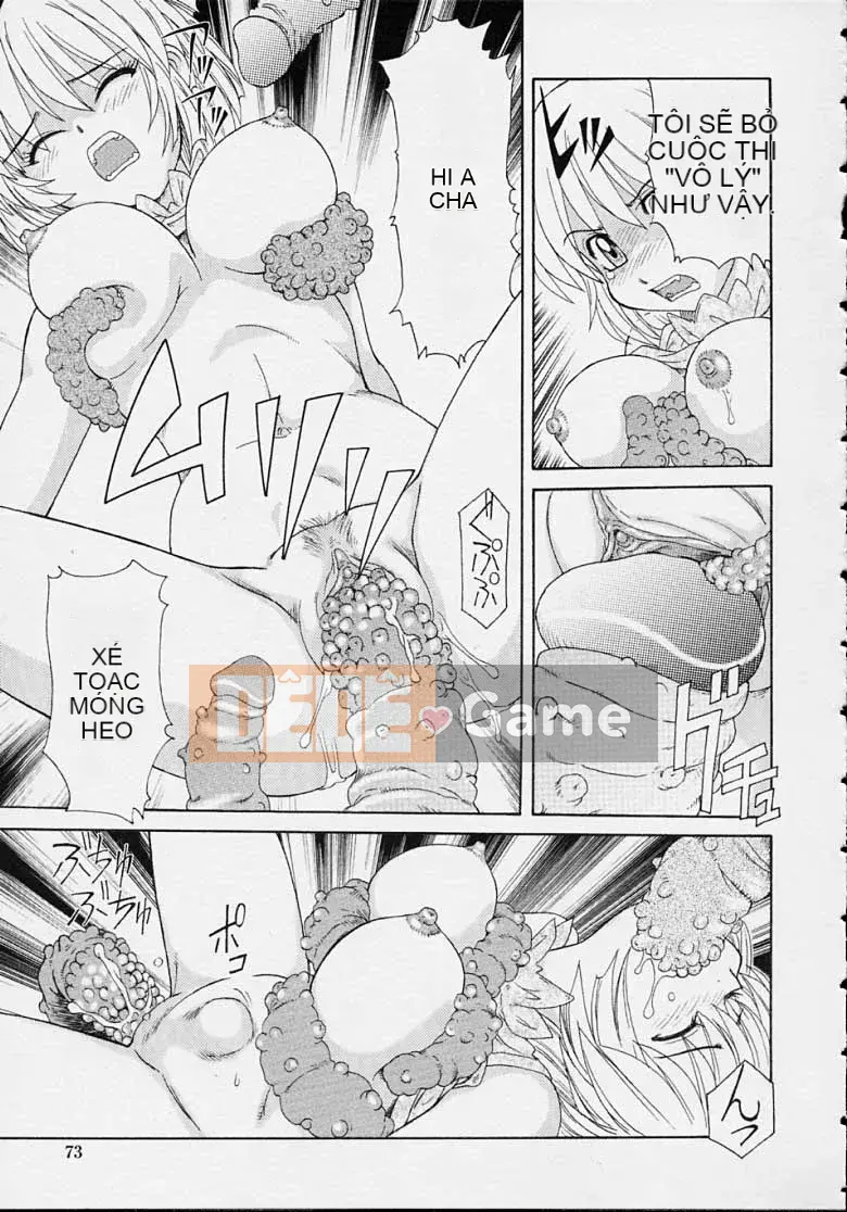 [Morris] Majokko Mama