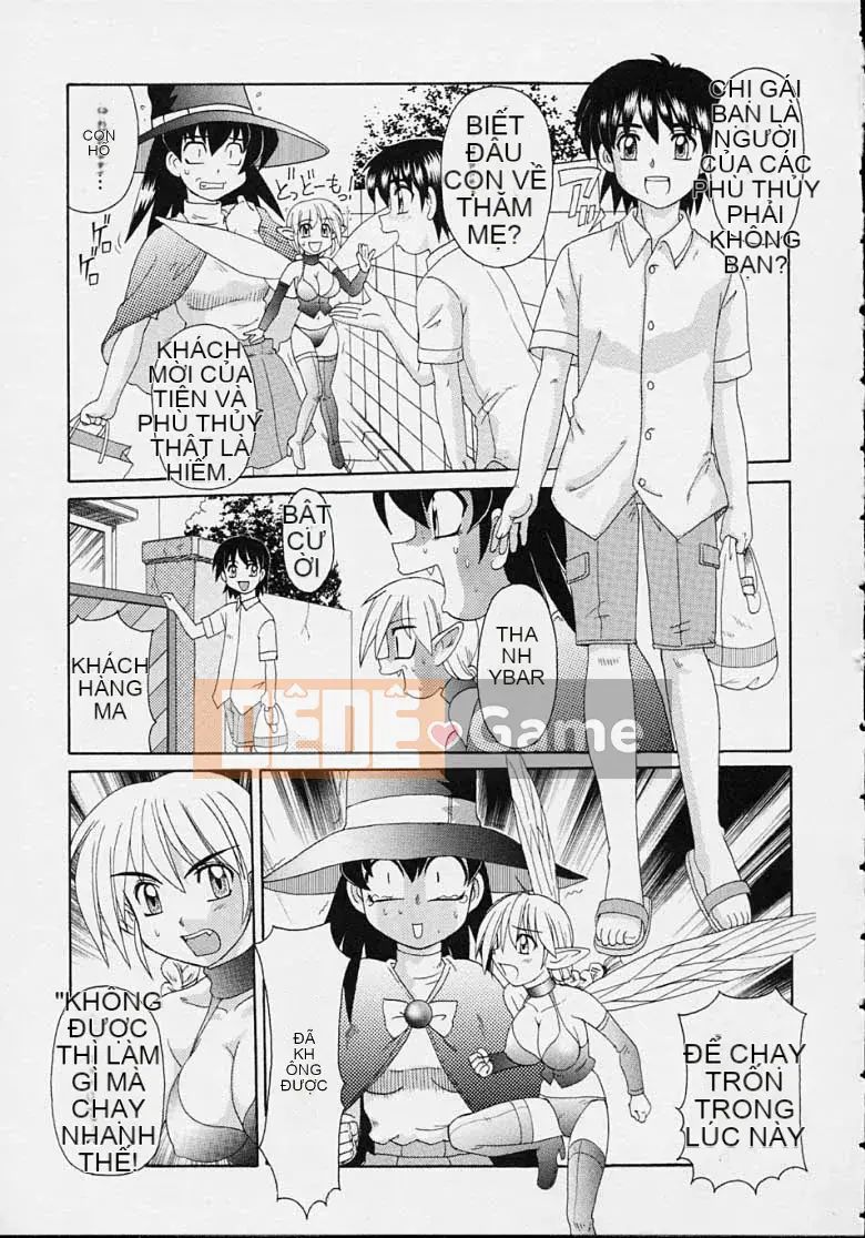 [Morris] Majokko Mama