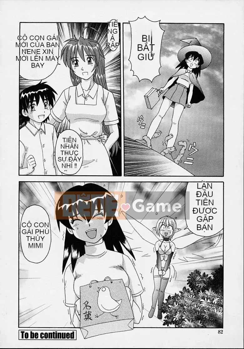 [Morris] Majokko Mama