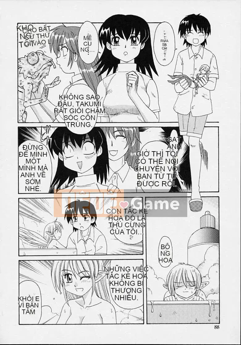 [Morris] Majokko Mama