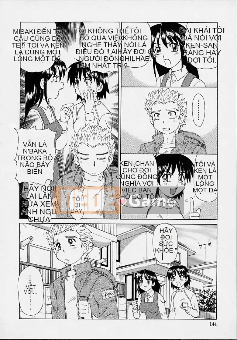 [Morris] Majokko Mama