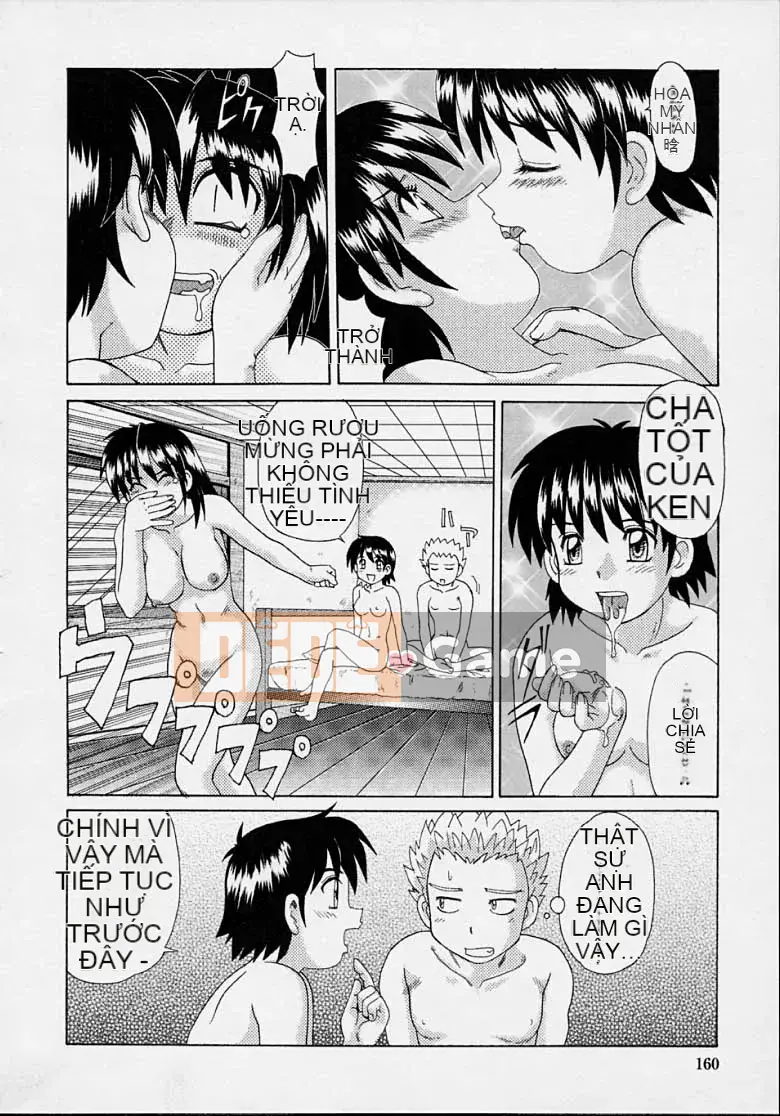 [Morris] Majokko Mama