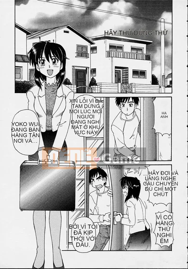 [Morris] Majokko Mama