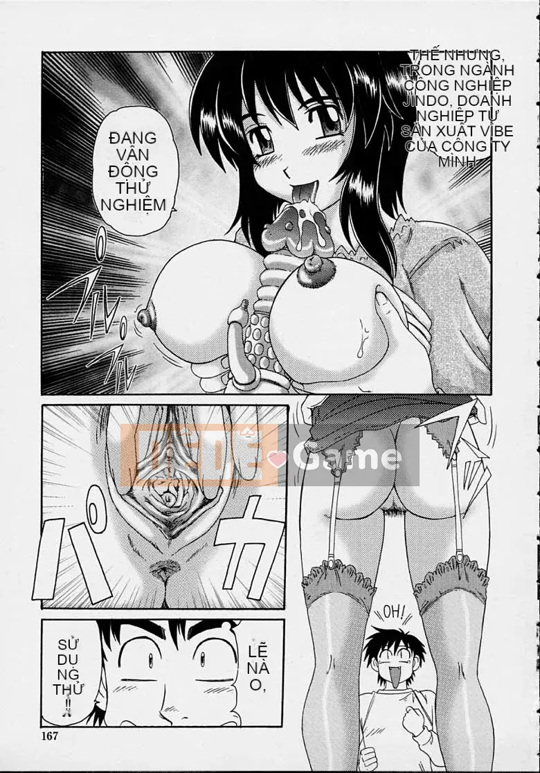 [Morris] Majokko Mama