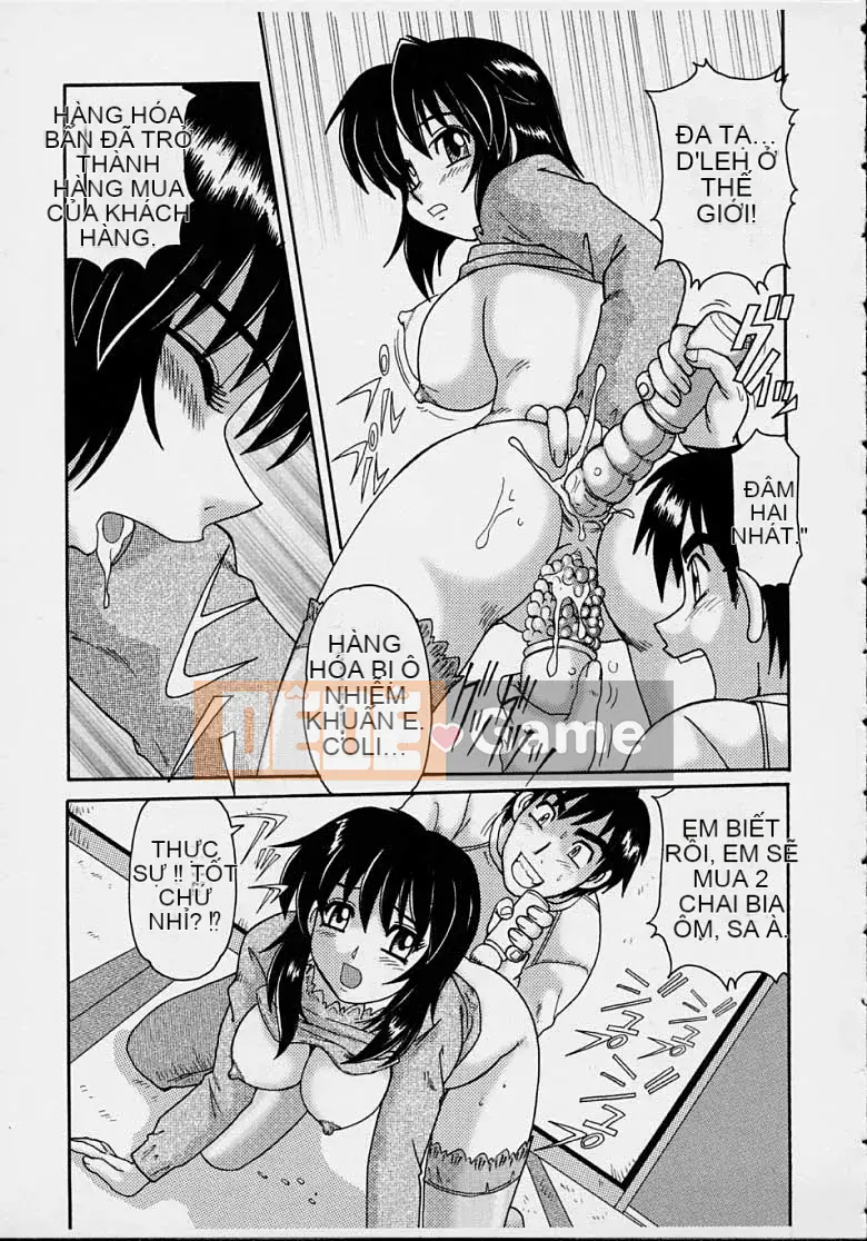 [Morris] Majokko Mama