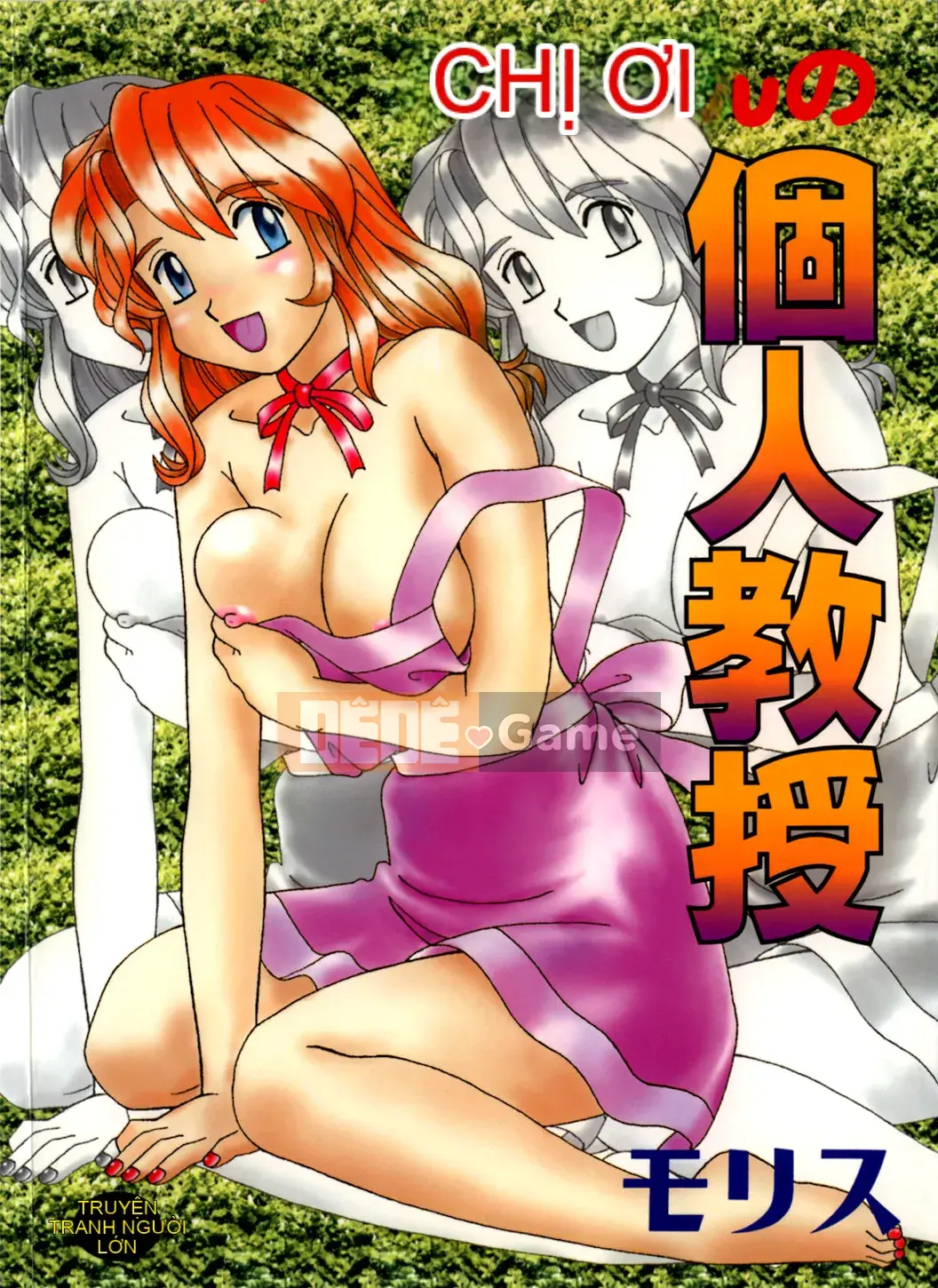 [Morris] Onee-san không có giáo sư riêng